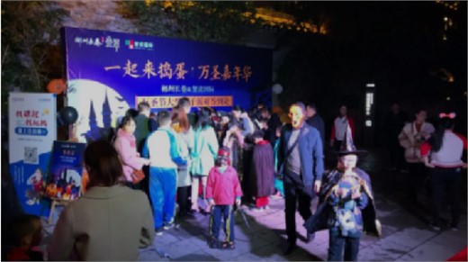 一起來(lái)?yè)v蛋·萬(wàn)圣嘉年華丨百育網(wǎng)萬(wàn)圣節(jié)大型親子派對(duì)圓滿結(jié)束~